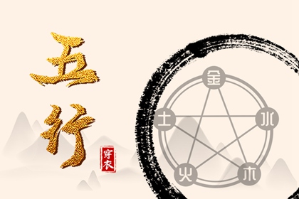 今日日历表 2026年日历黄道吉日 日历表2026日历全年表